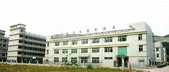 Shenzhen Golden Sunrise Plastic Mold Co.,Ltd