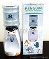 Penguin mini water dispenser 1