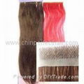 skin weft 1