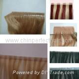 skin weft