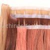 skin weft 4