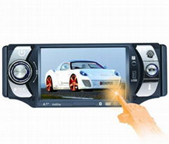 Car DVD Player With 4.3 inch screen