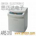 ARV-5000 Vacuum Mixers  2