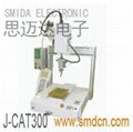 自动焊锡机J-CAT200 2