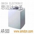 自轉公轉大容量真空型攪拌機 ARV-5000 4