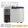 ARE-310 Non-vacuum Mixers  3