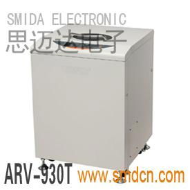 AR-500 Non-vacuum Mixers  4