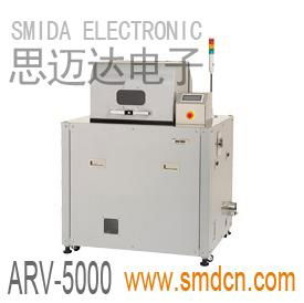 AR-500 Non-vacuum Mixers  5