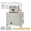 AR-500 Non-vacuum Mixers  5