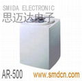 ARE-310 Non-vacuum Mixers  2