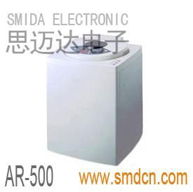 AR-500 Non-vacuum Mixers 