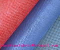 pp spunbond nonwoven fabric 1