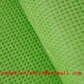 pp spunbond nonwoven fabric 2