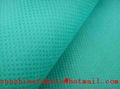 pp nonwoven 3