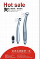 LED handpiece with generator