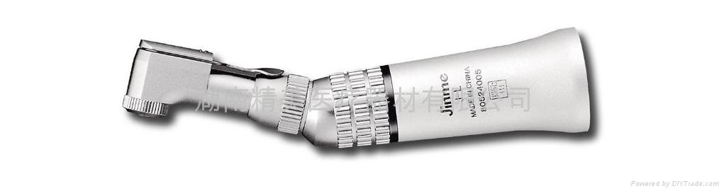 Dental Low Speed Contra Angle Handpiece