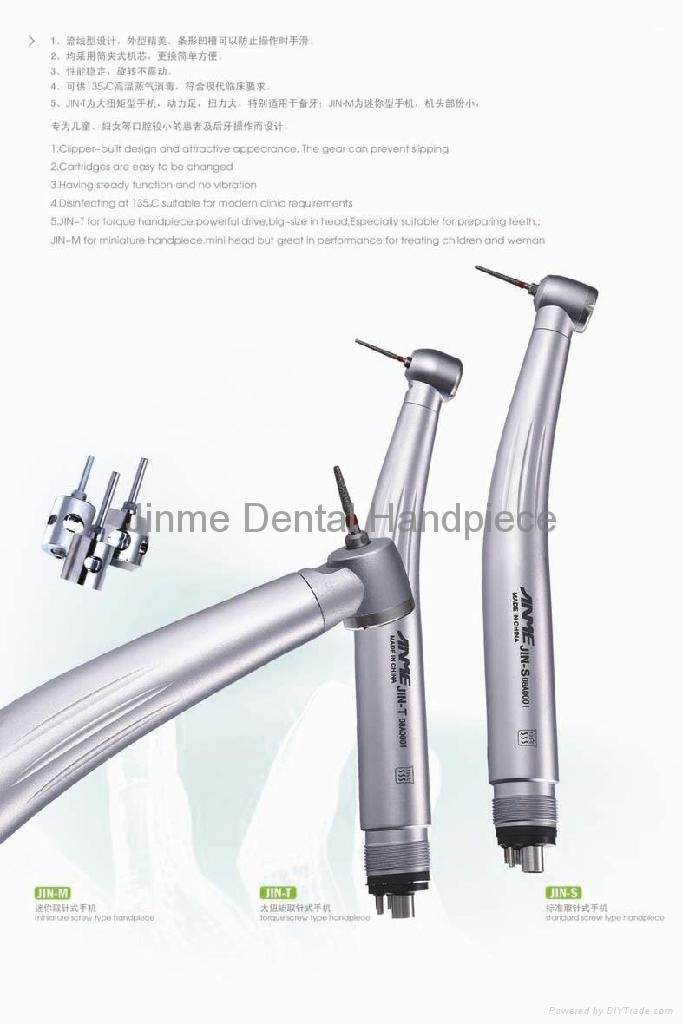 sell of dental handpiece