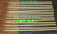 Flat bamboo skewer12INCH