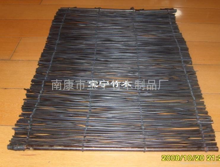 Bamboo Weaving Products