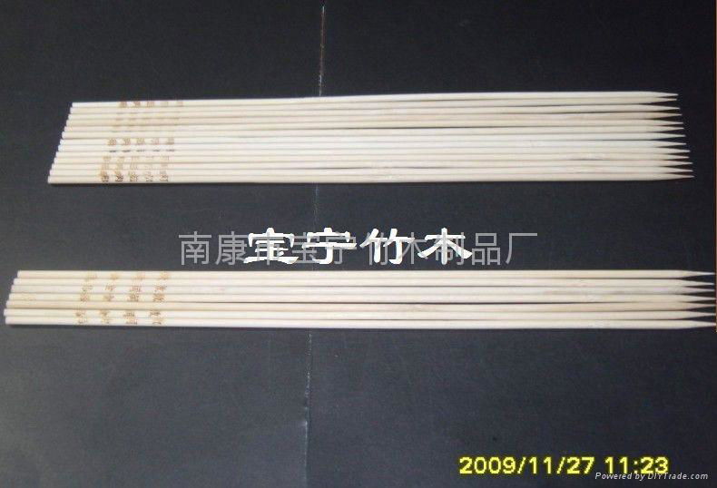 燙字竹串燒烤串(帶節）35cm