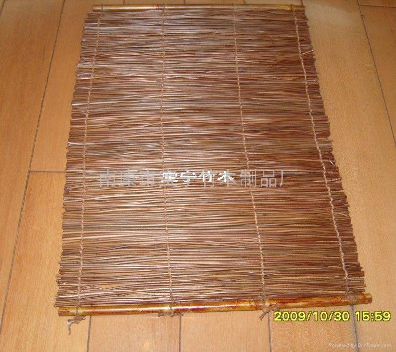 Bamboo Weaving Products 2