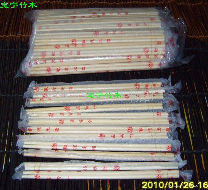 bamboo chopsticks 4