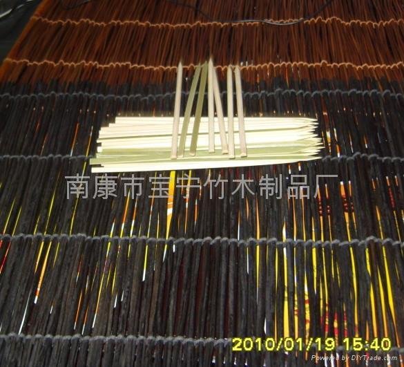 Bamboo skin teppo skewer  4