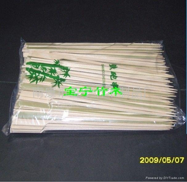 Bamboo skin teppo skewer  5