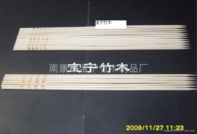 bamboo skewer18cm 5