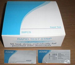 LH ovulation test strip 