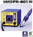 HAKKO FR-801/80