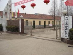 Qingdao Yadong Rubber Machinery Group Co.,Ltd