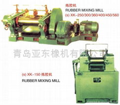 rubber mixing mill