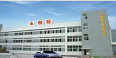 Xiamen Champion Industry and Trade Co.,Lltd