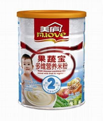 Rice Cereal Series- Infants