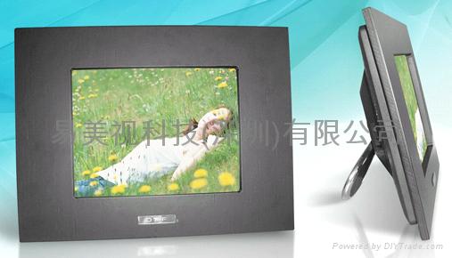 12.1" digital photo frame