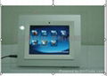 5.6" Digital photo frame