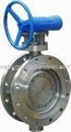 Butterfly Valves  Flanged