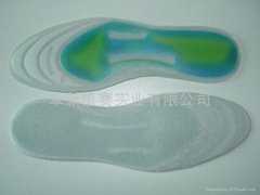 Sell Oil Gel Insole with Fabric Cover