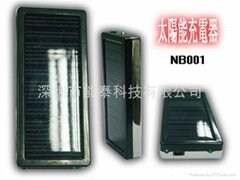 Mandun ® NB001 Solar Chargers 