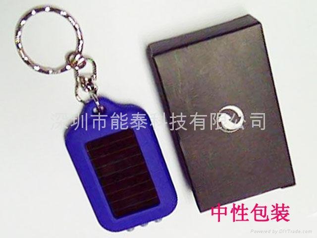 Solar flashlight Key ring Small gifts Charm 4