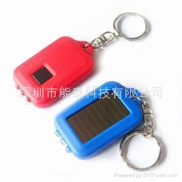 Solar flashlight Key ring Small gifts Charm 5