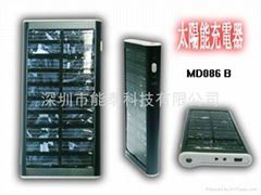 solar charger