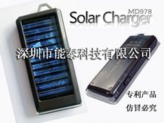 NEW solar charger&light MD978