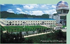 Fujian Sijia Industrial Material Co.Ltd