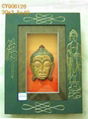 Buddha Shadow box 3