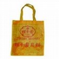 宣传用袋non-woven bag—广州市众怡环保制品手袋厂