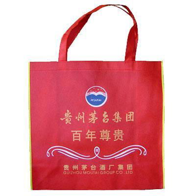 超市購物袋—廣州市眾怡環保制品手袋廠 4