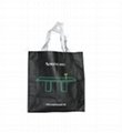 超市環保袋—廣州市眾怡環保制品