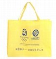 無紡布環保手袋—廣州市眾怡環保